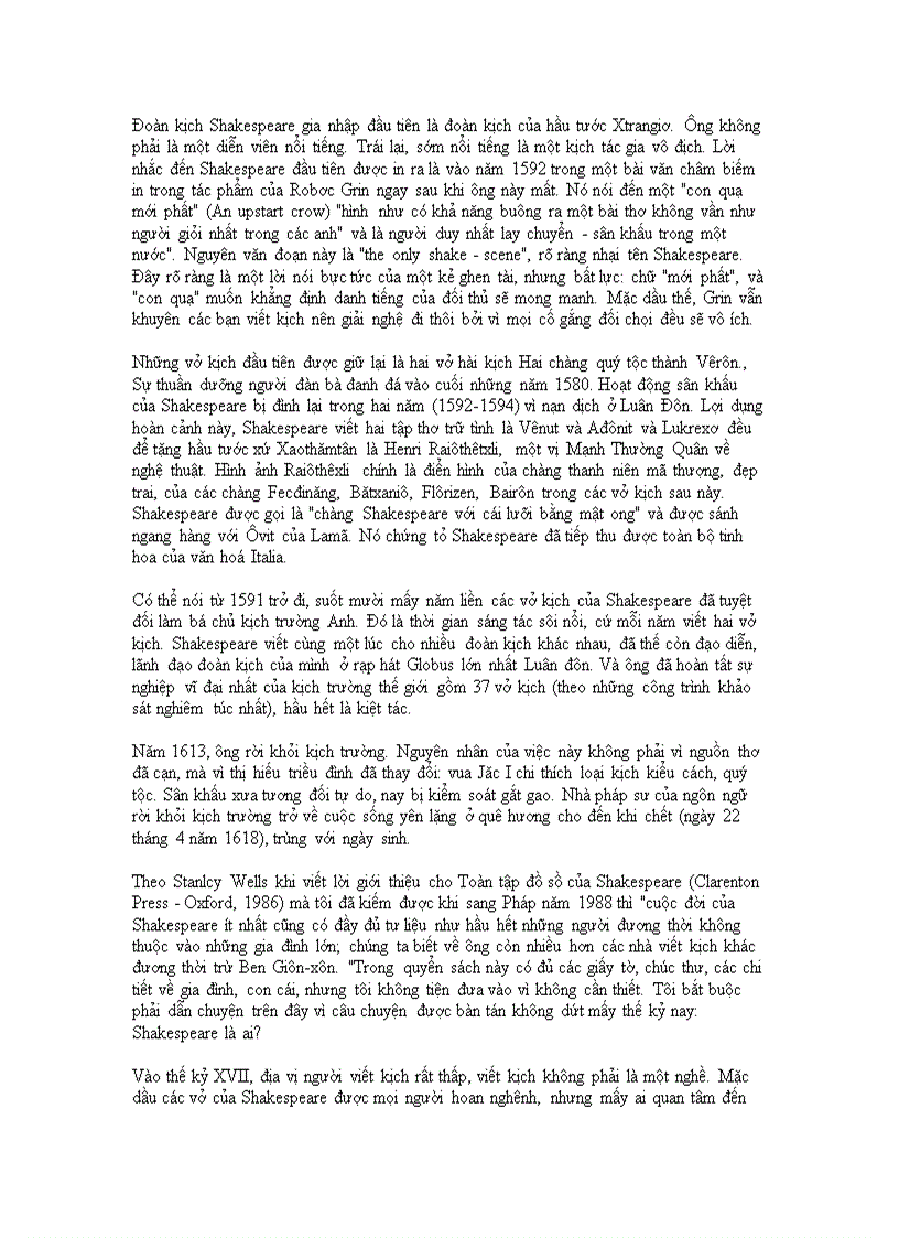 image for page William shakesprear