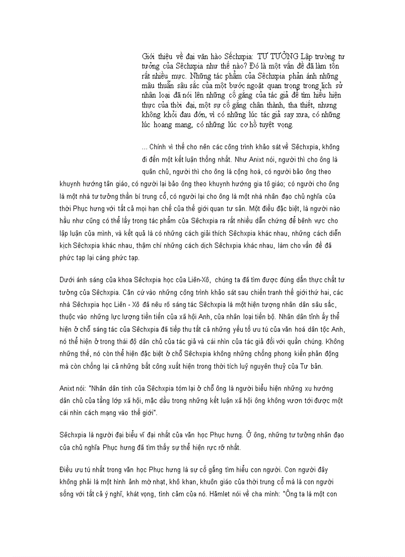 image for page William shakesprear