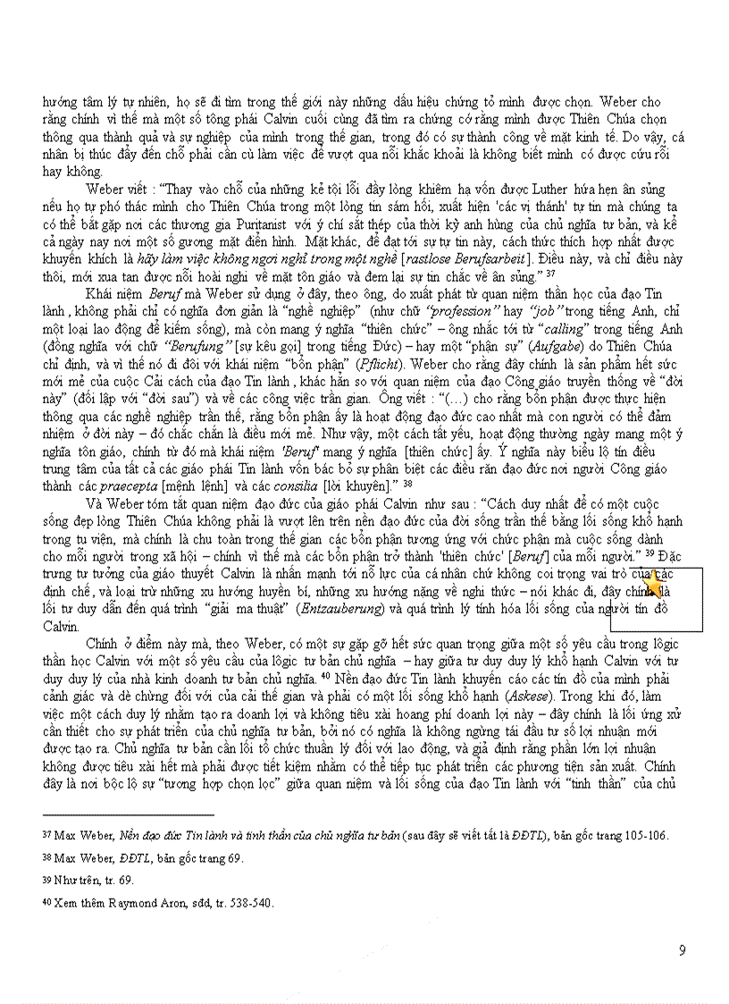 image for page Xã hội học Max Weber