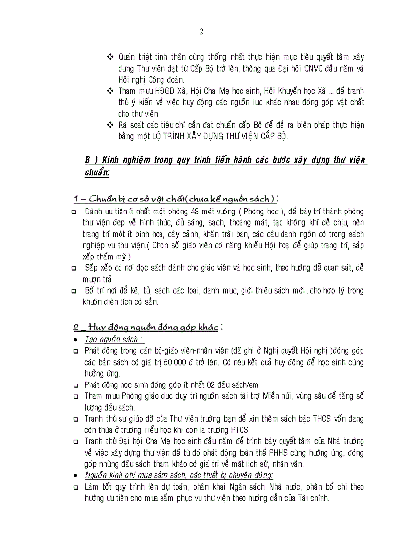 image for page Xây dựng thư viện cấp Bộ