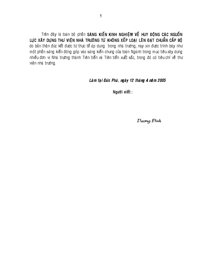 image for page Xây dựng thư viện cấp Bộ