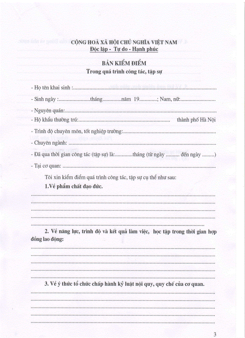 image for page Xếp lương tuyển dụng năm 2011