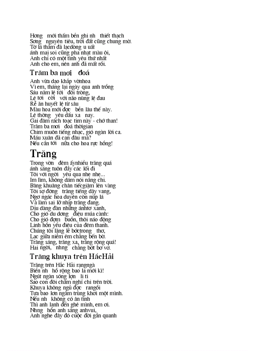 image for page Xuân Diệu