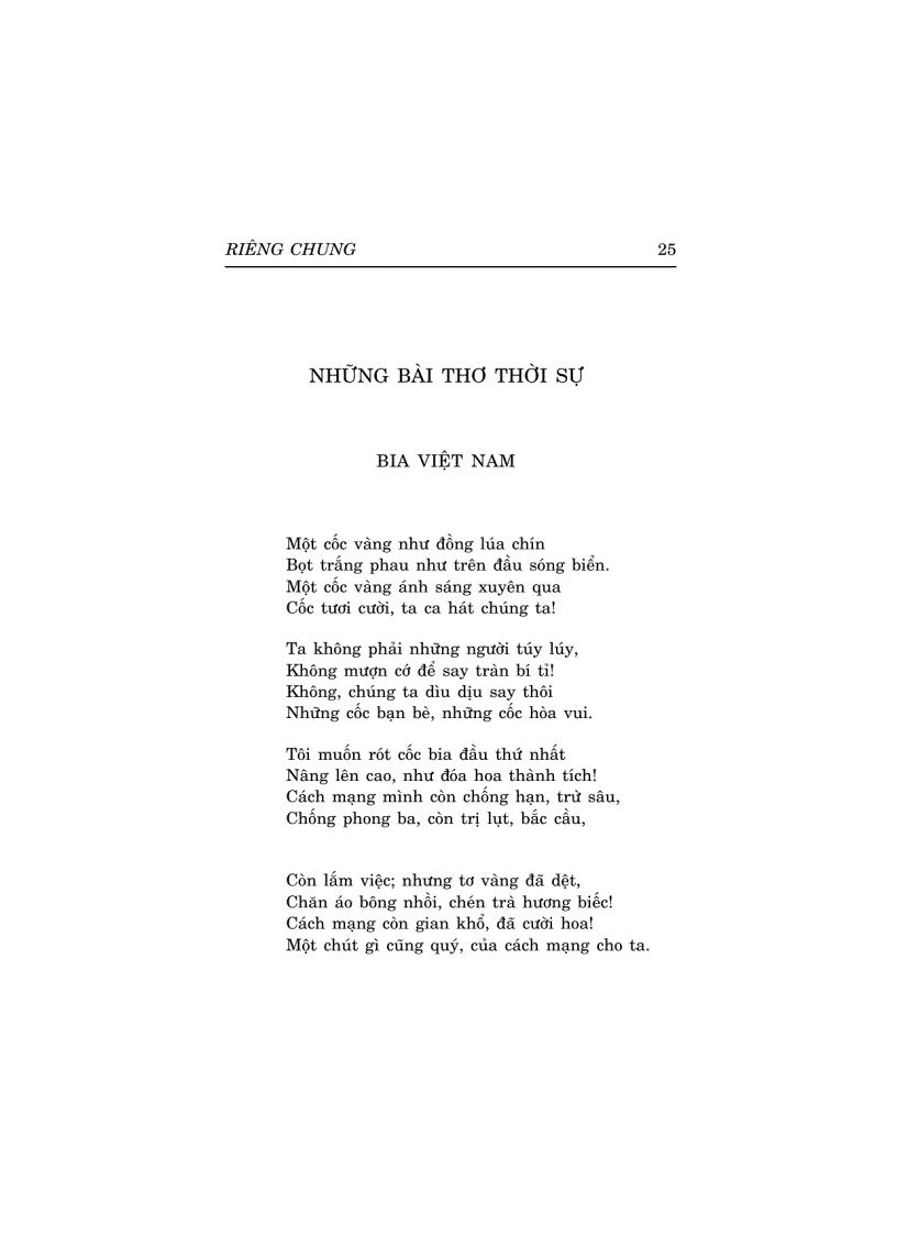 image for page Xuan DieuTuyen tap tho xuan Dieu rieng chung 944