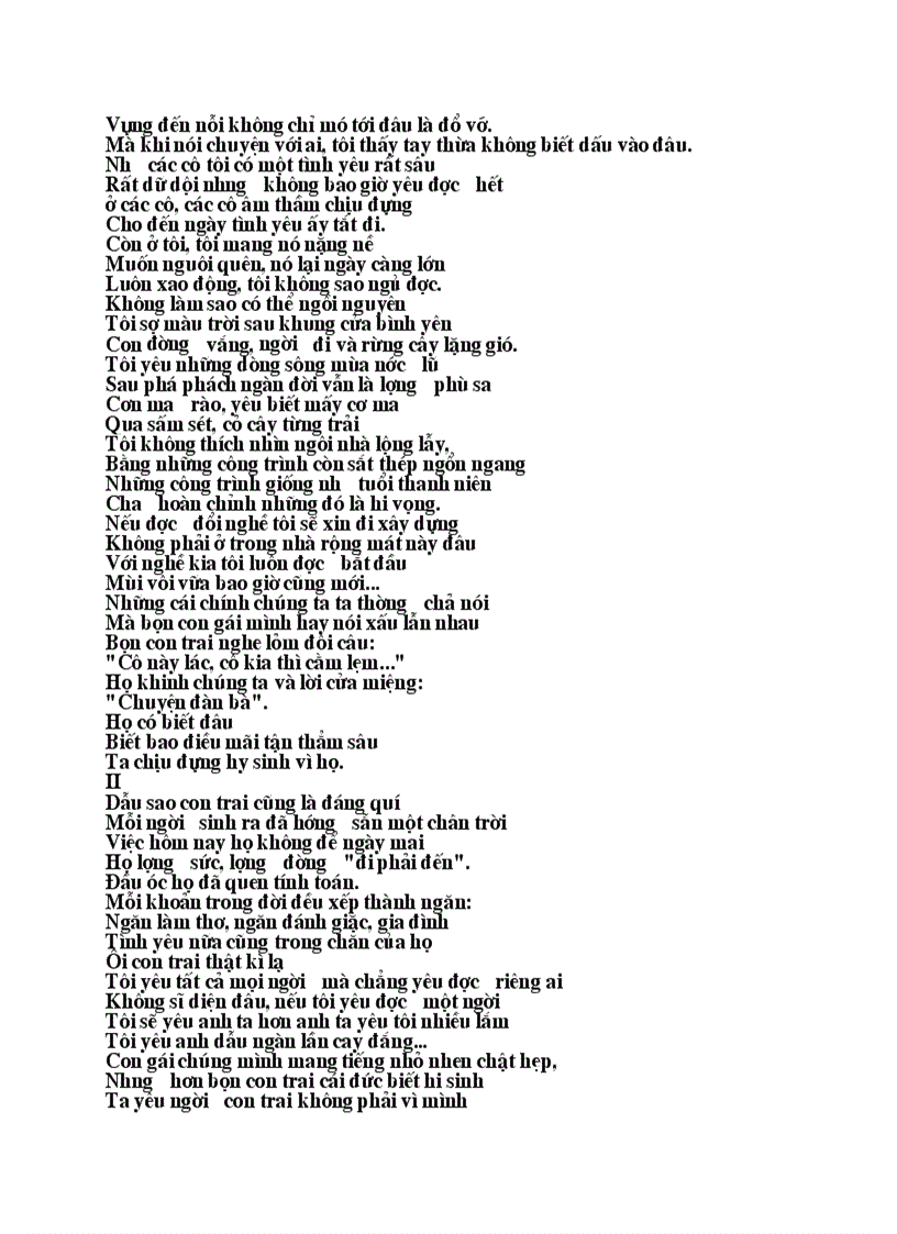 image for page Xuân Quỳnh