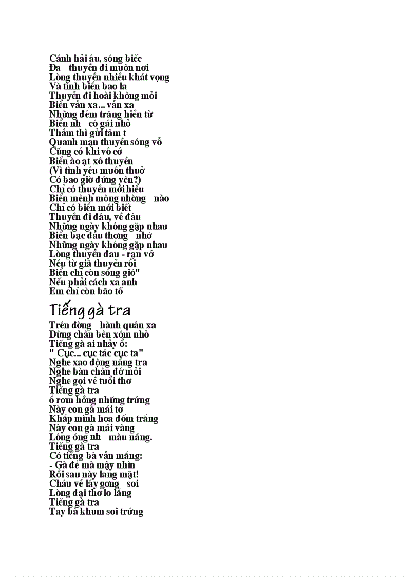 image for page Xuân Quỳnh