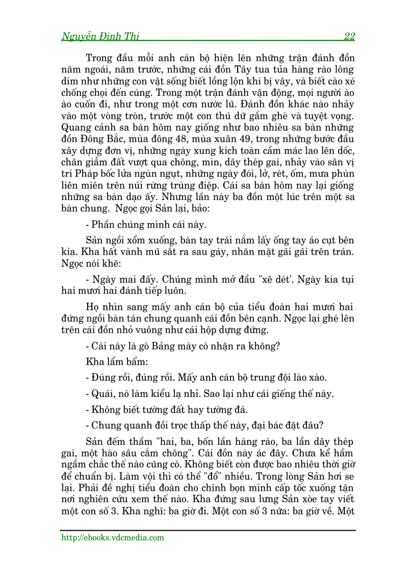 image for page Xung kích của Nguyễn Đình Thi