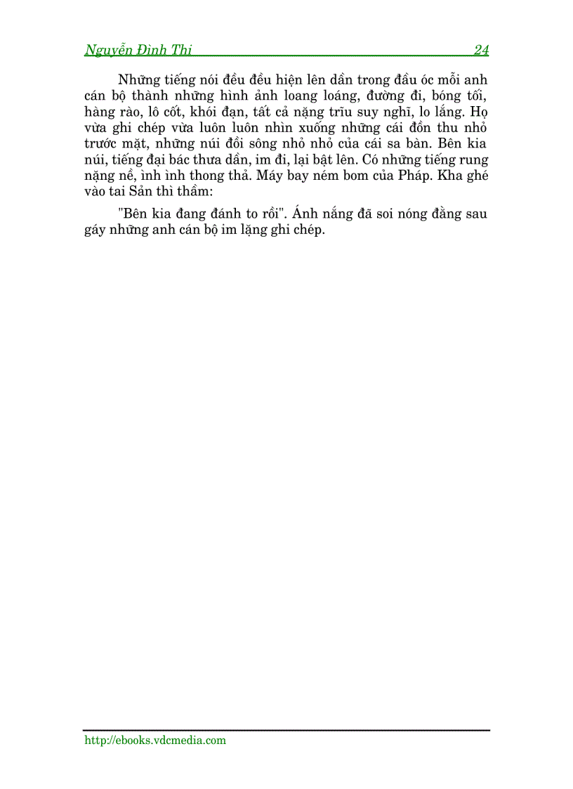 image for page Xung kích của Nguyễn Đình Thi