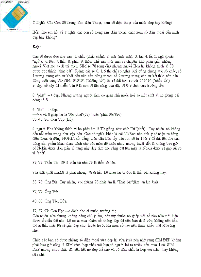 image for page Ý nghĩa của các số điện thoại di động