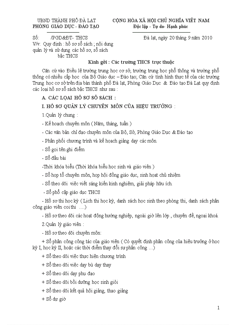 image for page Yêu cầu HSSS