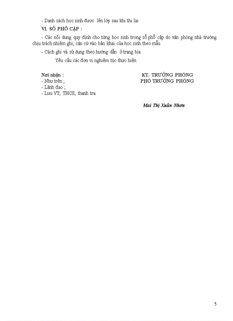 image for page Yêu cầu HSSS