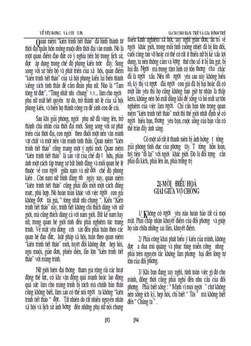 image for page Yêu đương và cưới xin