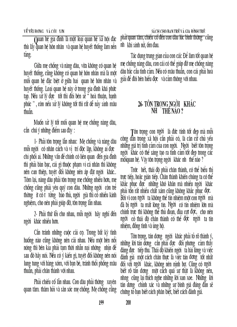 image for page Yêu đương và cưới xin