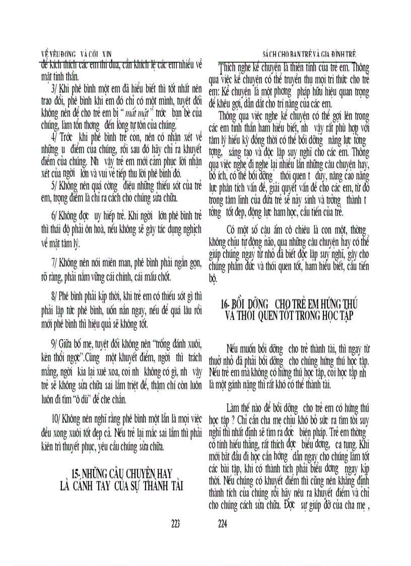 image for page Yêu đương và cưới xin