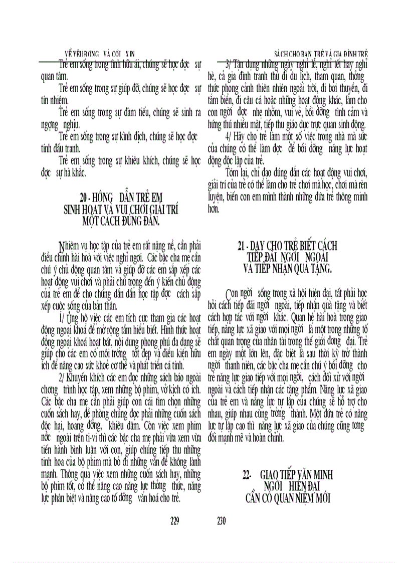 image for page Yêu đương và cưới xin