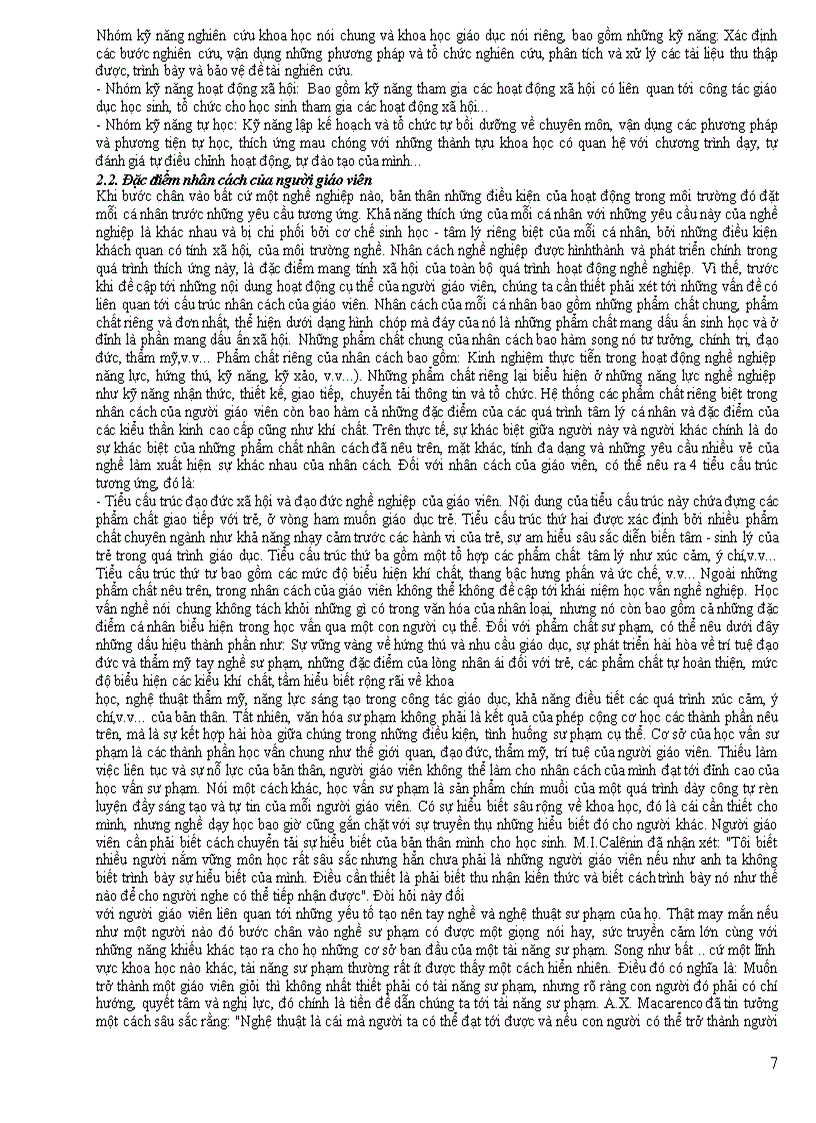 image for page Ứng xử sư phạm 1