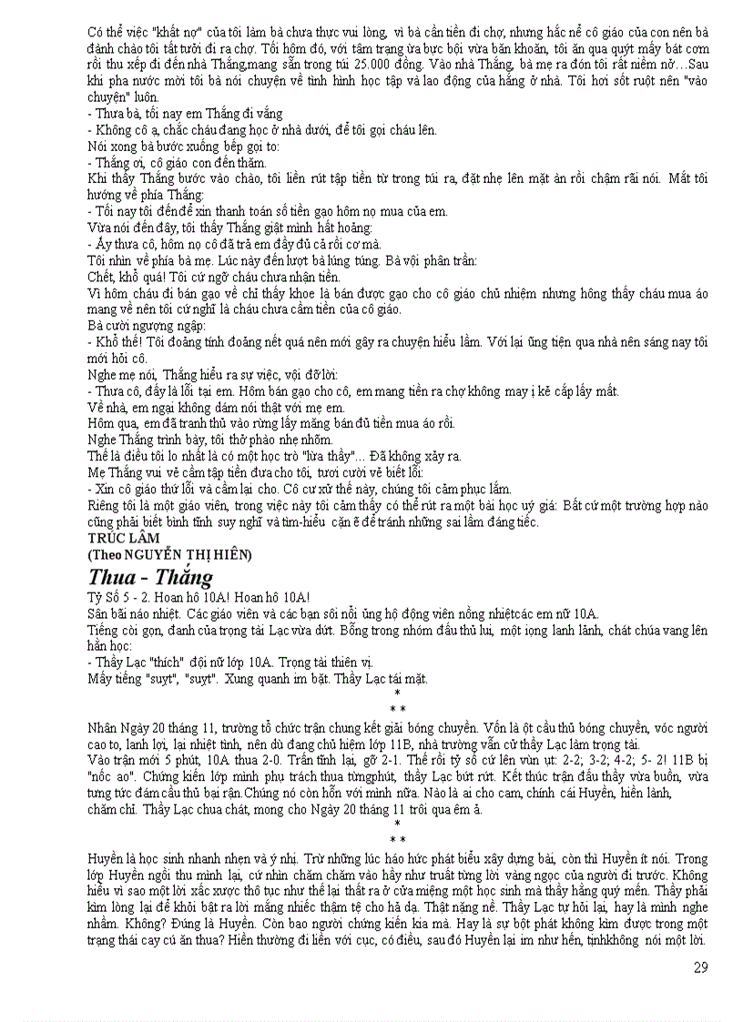 image for page Ứng xử sư phạm 1