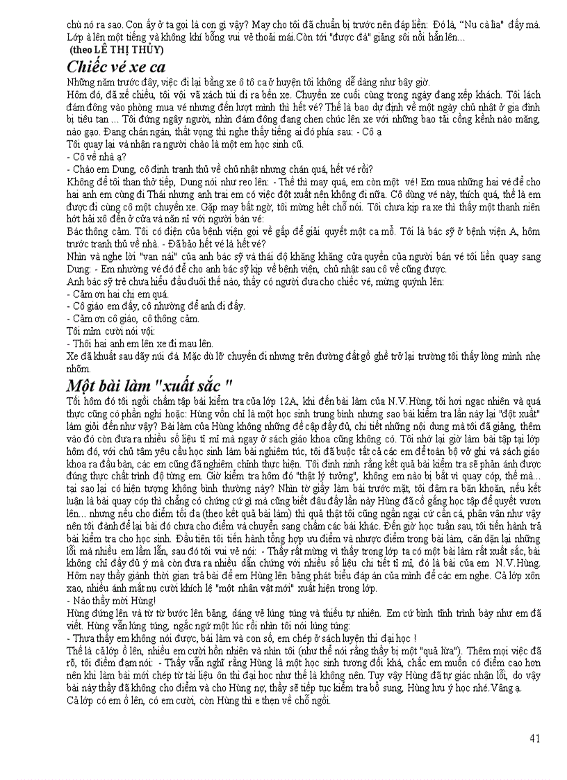 image for page Ứng xử sư phạm 1