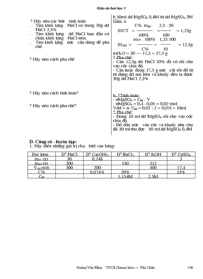 image for page A hóa 8 2009 2010 đầy đủ ko cần sửa