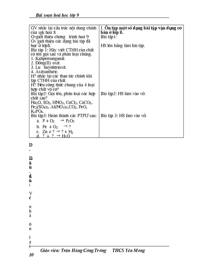 image for page Bai 6