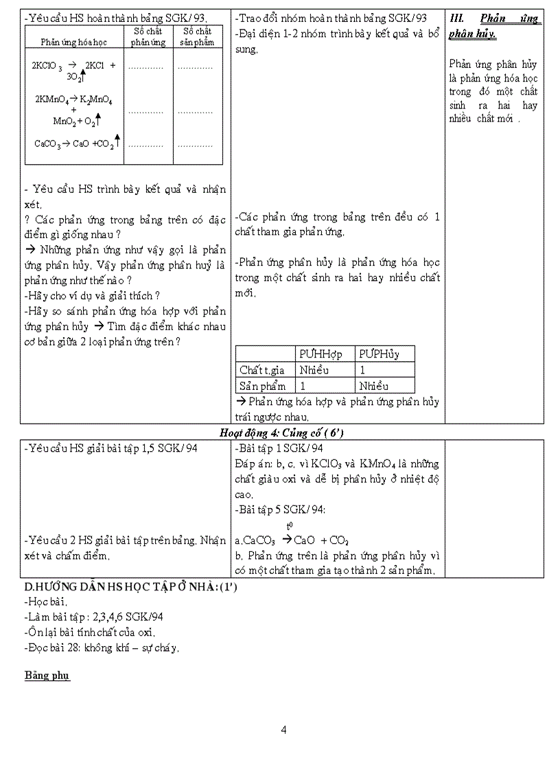 image for page Bài điều chế oxi phản ứng phân hủy