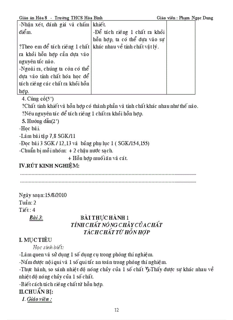 image for page Bai Giang Hoa 8 3 cot cuc hay