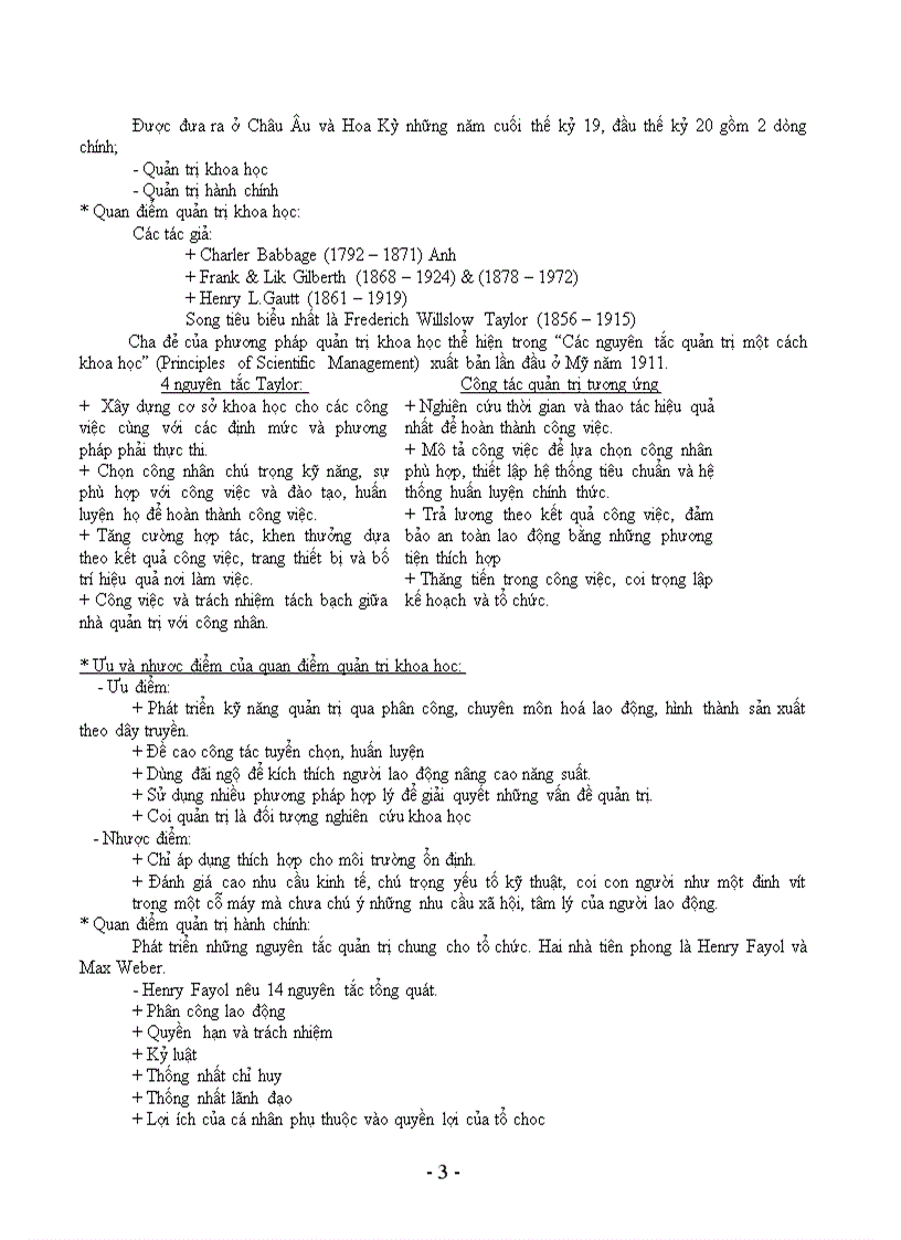 image for page Bai giang thu