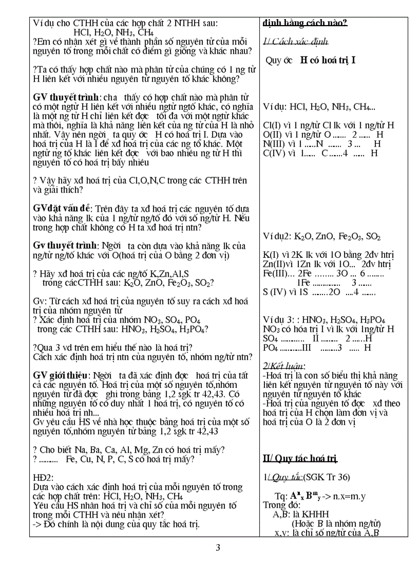 image for page Bài soạn b9 bài 13