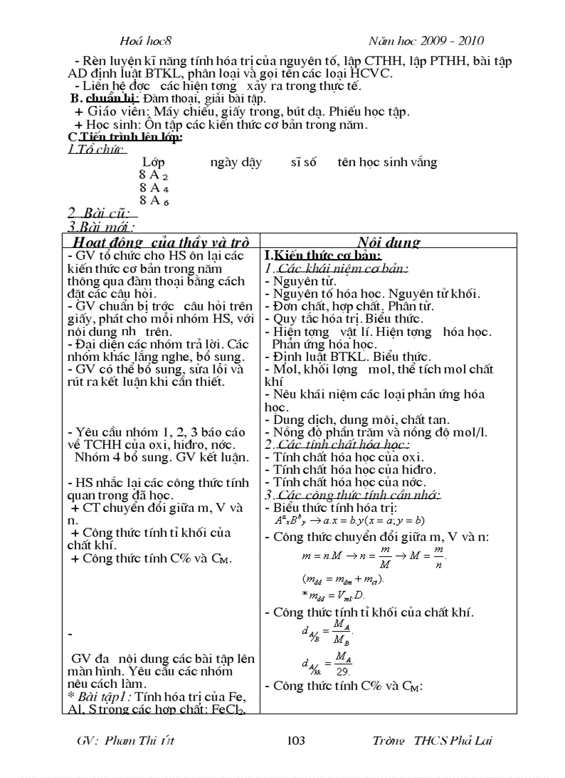 image for page Bài soạn HÓA 8 Của Giáo viên giỏi cấp tỉnh