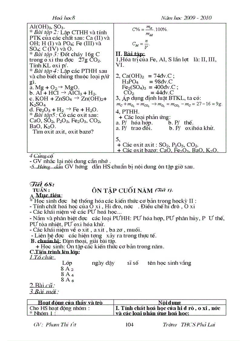 image for page Bài soạn HÓA 8 Của Giáo viên giỏi cấp tỉnh