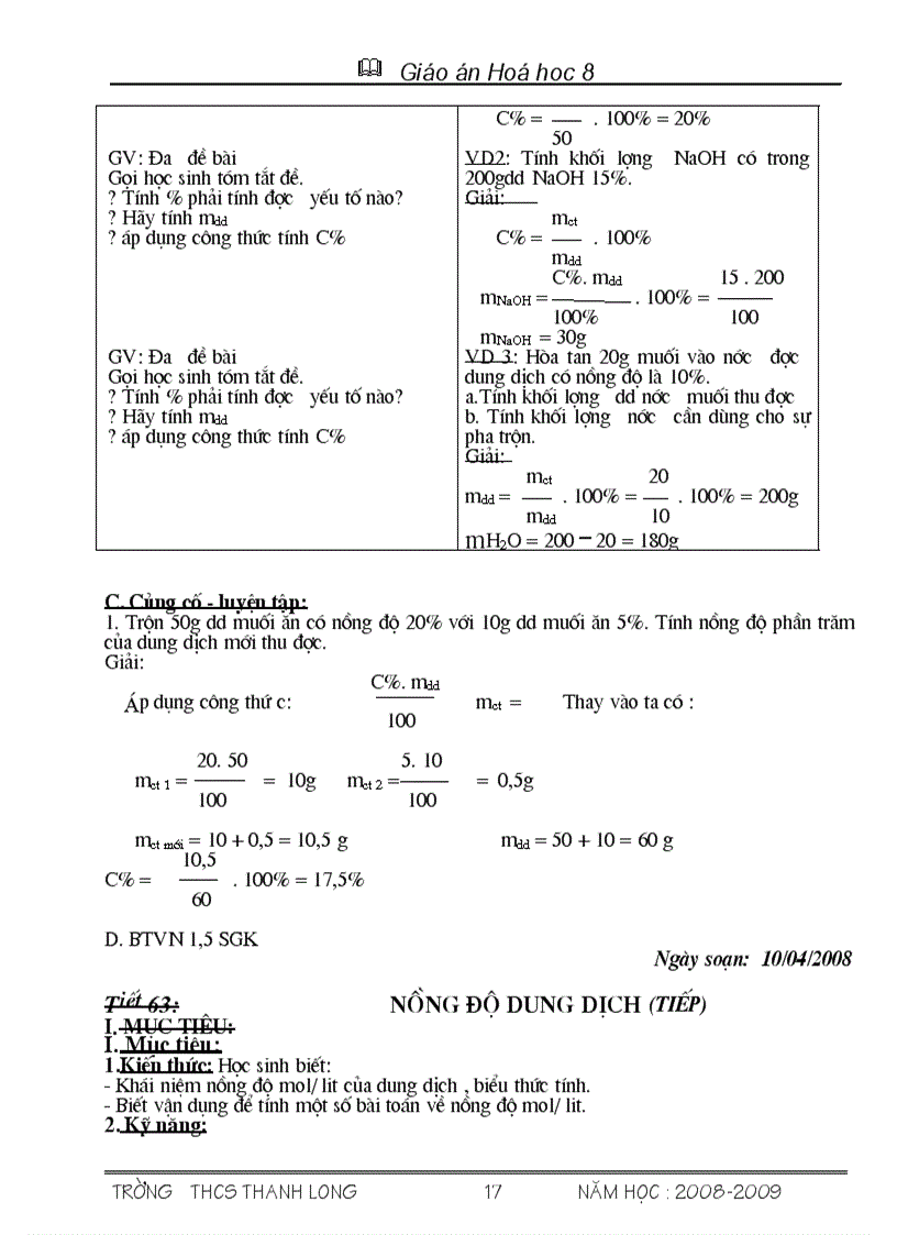 image for page Bài soạn Hóa 8 Từ Tiết 55 66