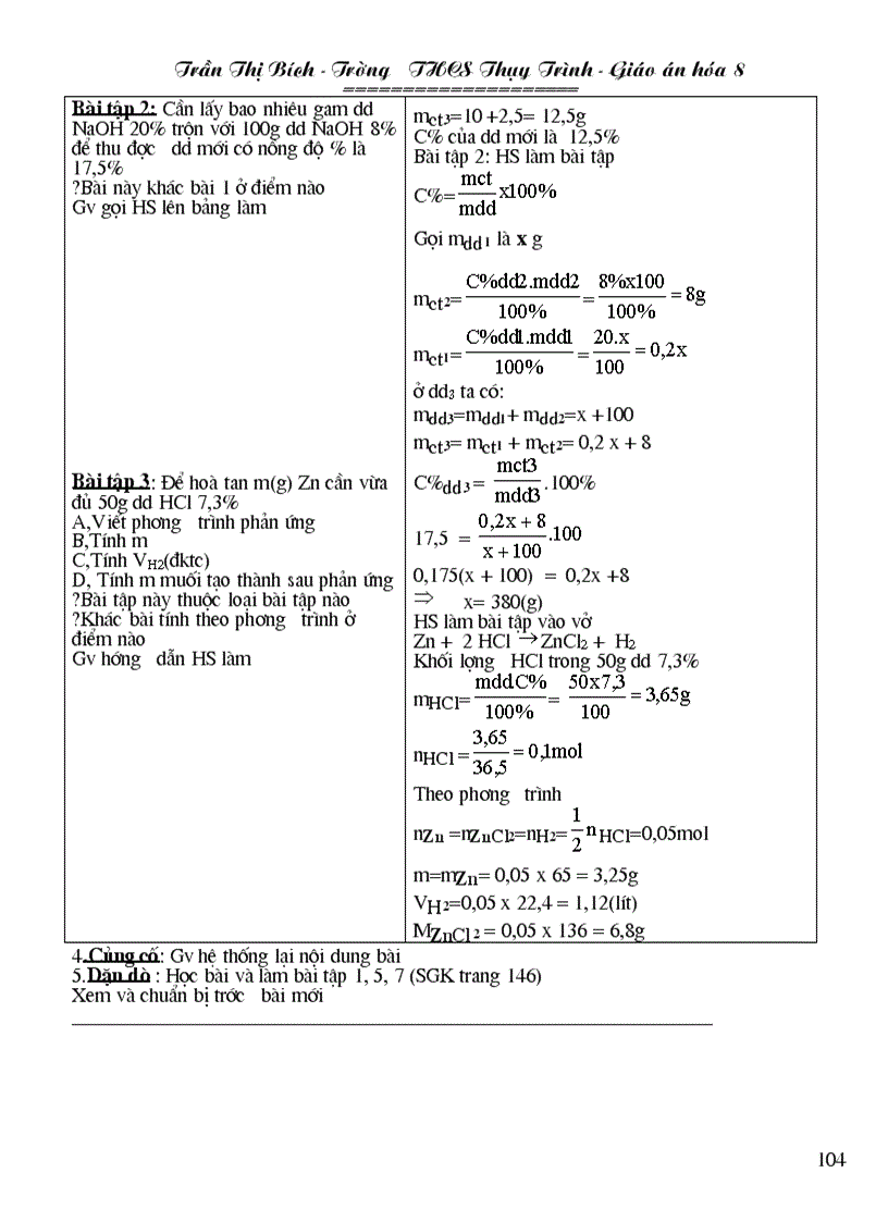 image for page Bài soạn hóa 8