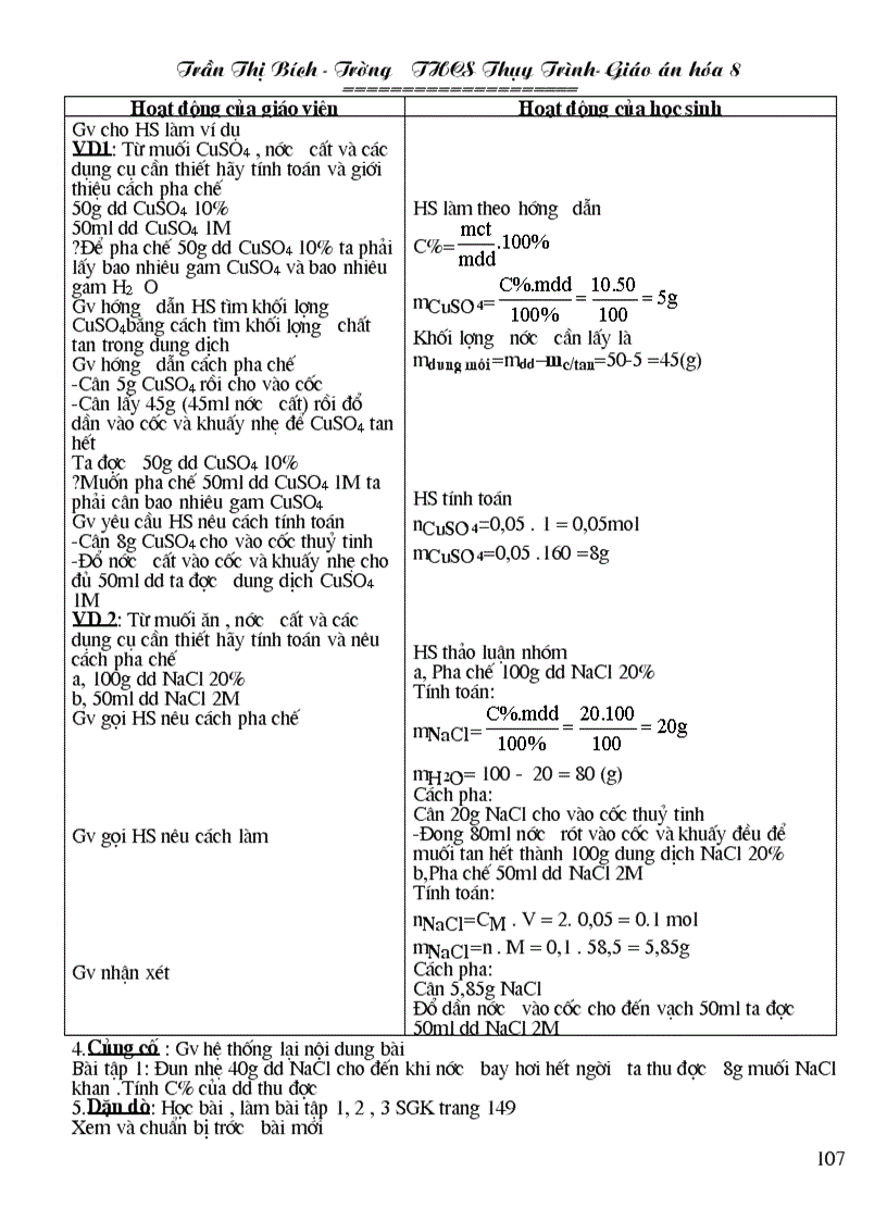 image for page Bài soạn hóa 8