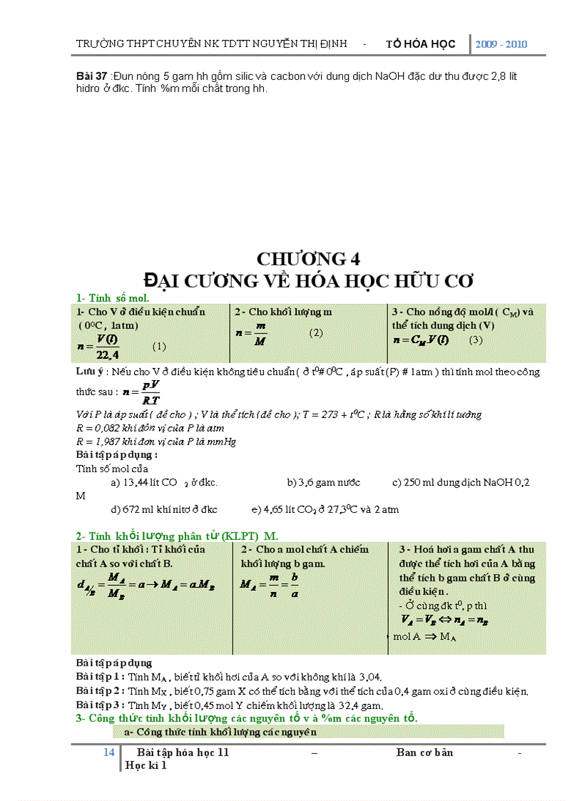 image for page Bai tap hoa hoc 11 hk1