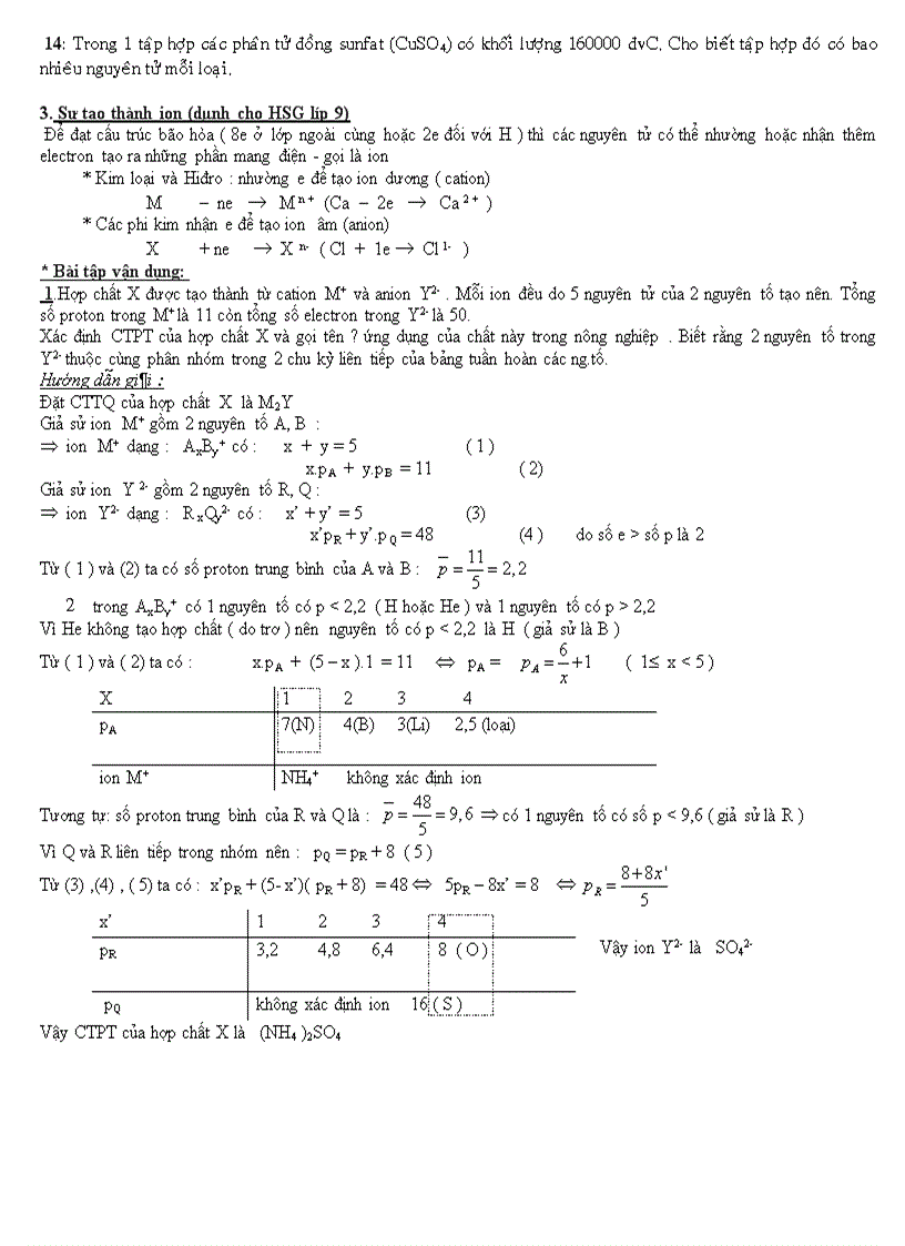 image for page Bài toán về nguyên tử
