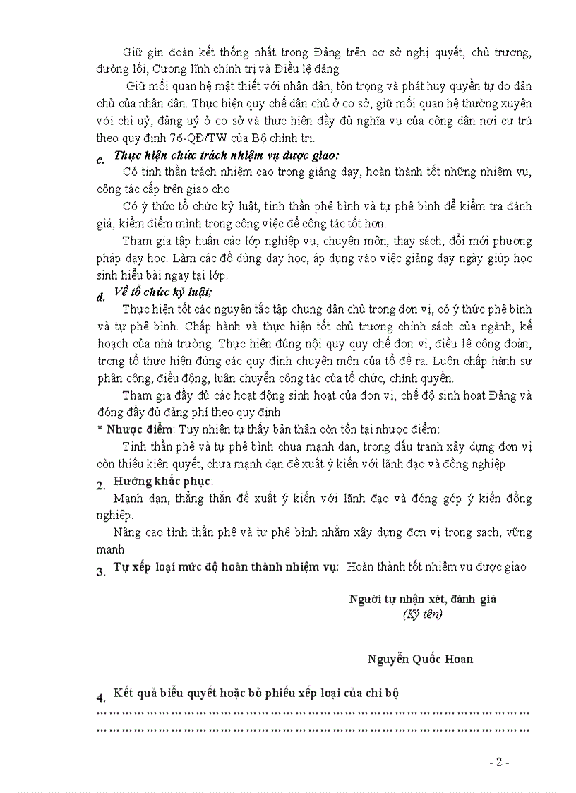 image for page Bản nhận xét đảng viên