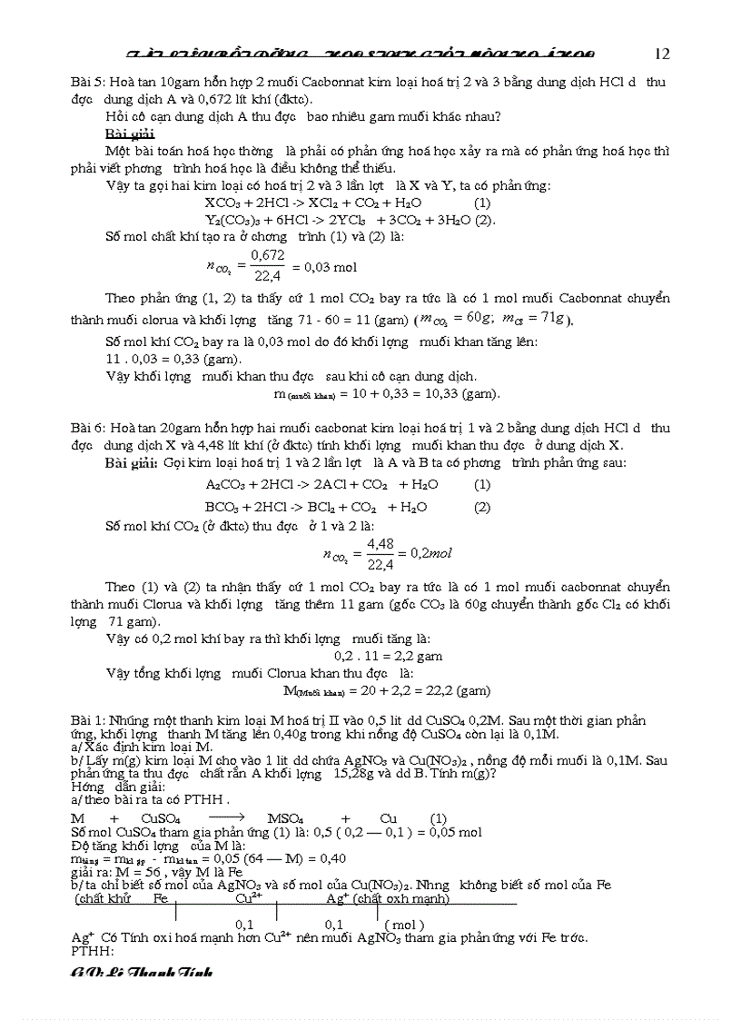 image for page BD HSG Hoa 9