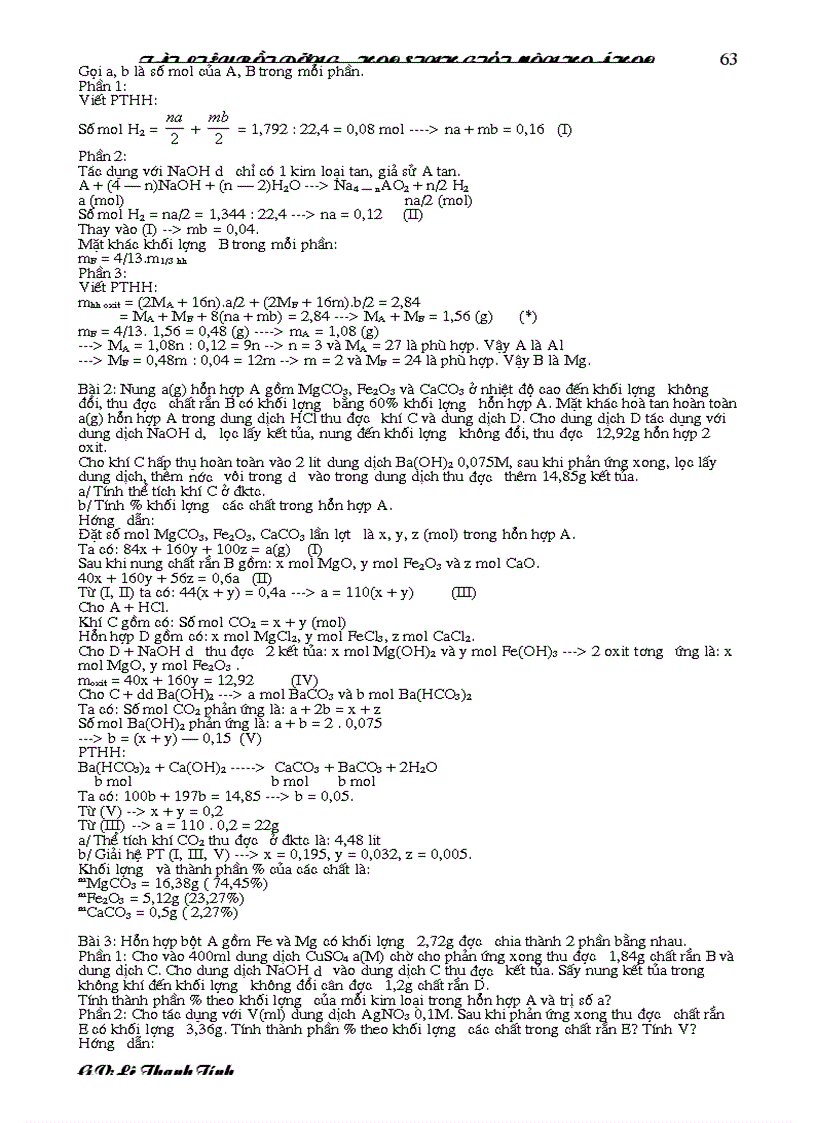 image for page BD HSG Hoa 9