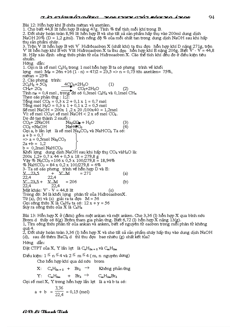 image for page BD HSG Hoa 9