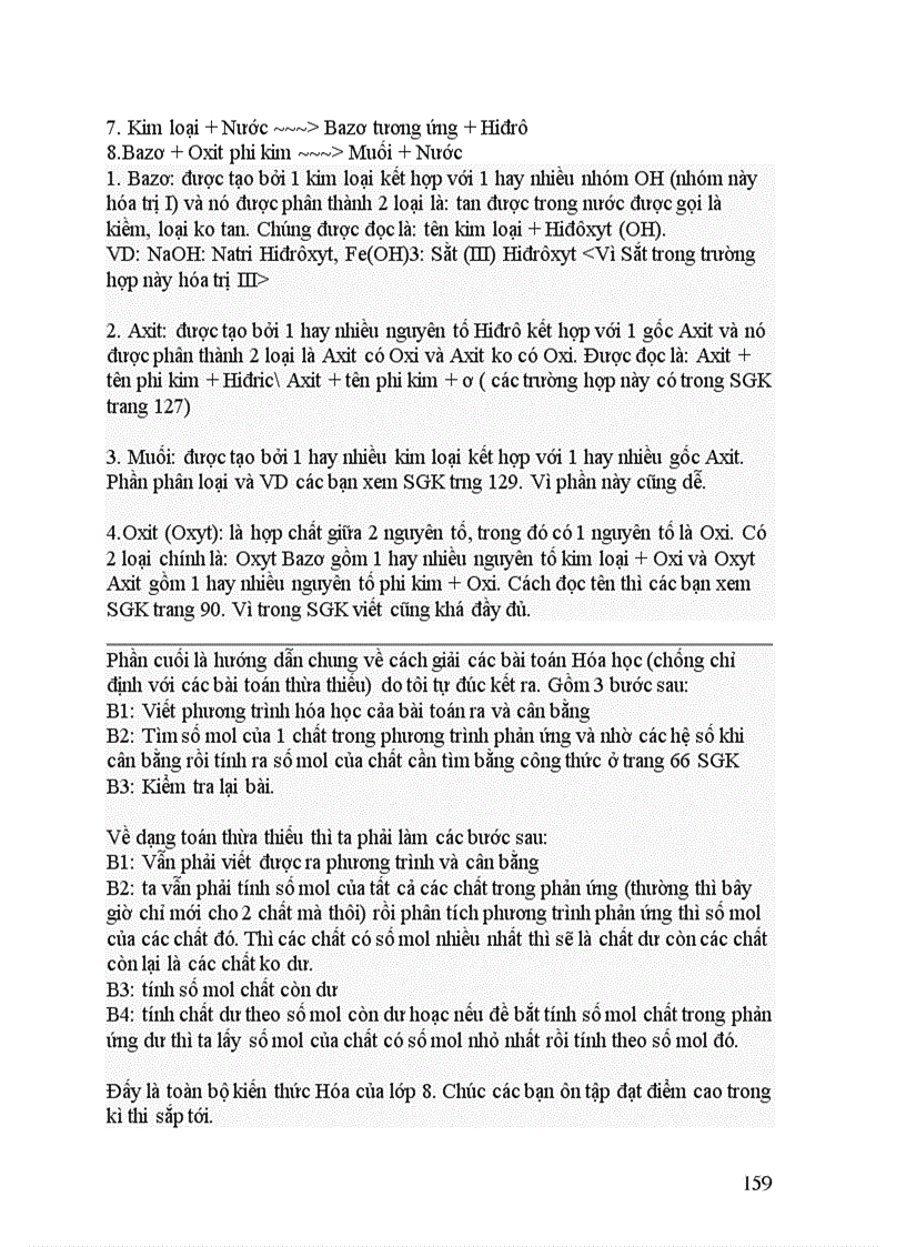 image for page Bo de on thi HSG hoa 8