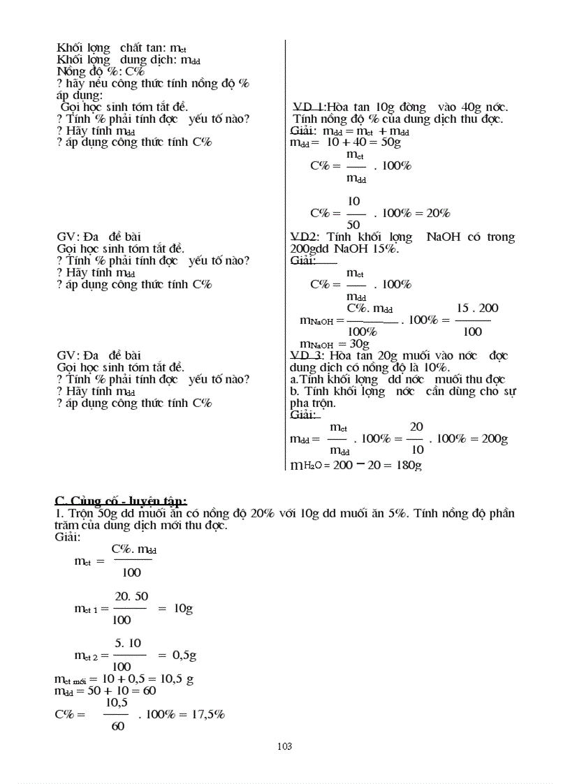 image for page Bo giao an hoa hoc