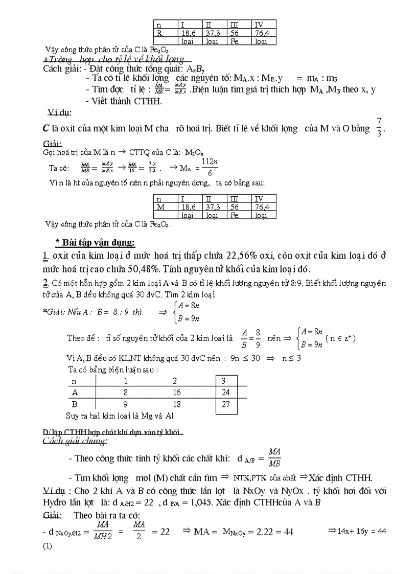 image for page Bổ trợ kiến thức hóa 8 phần I