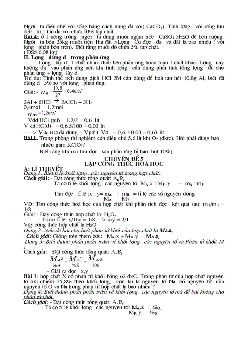 image for page Bồi dưỡng hoá thcs