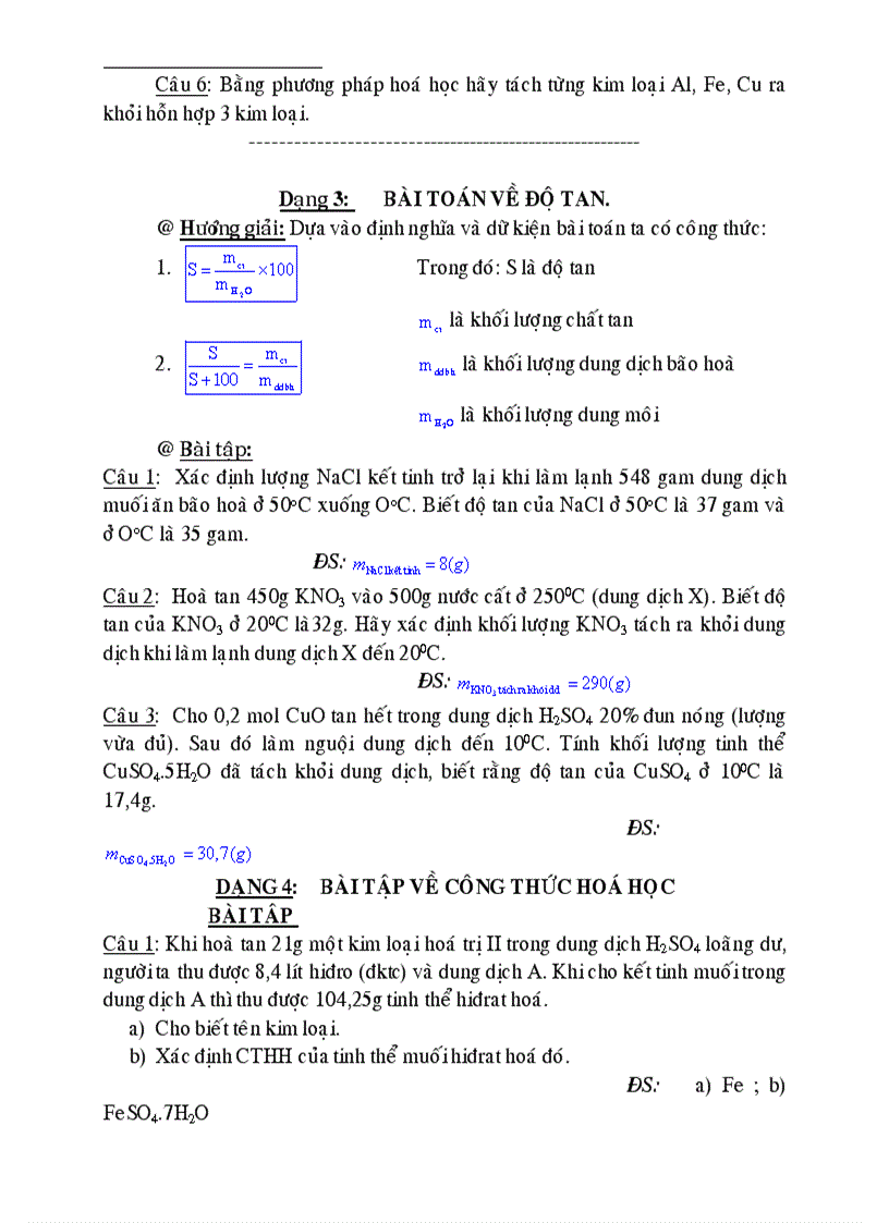 image for page Bồi dưỡng hoá thcs