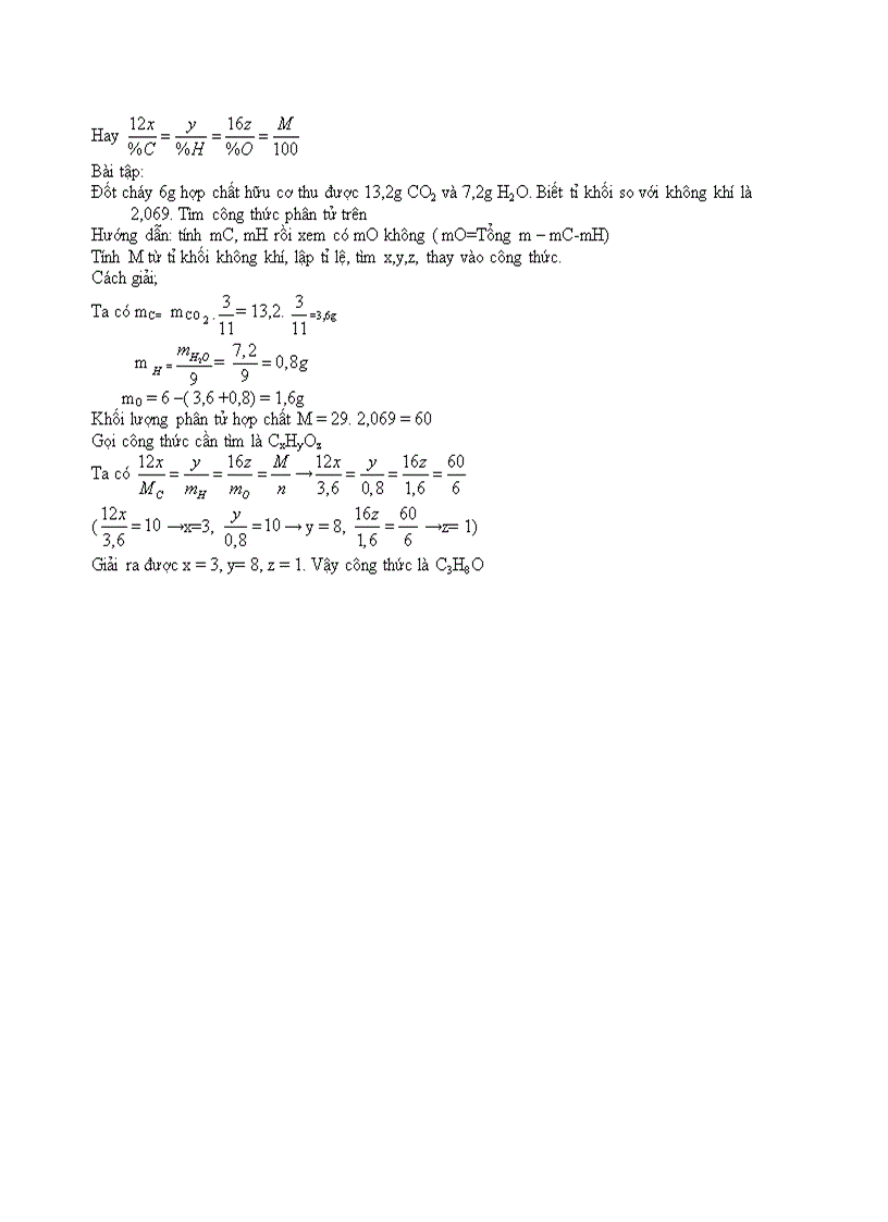 image for page Boi duong hoc sinh gioi