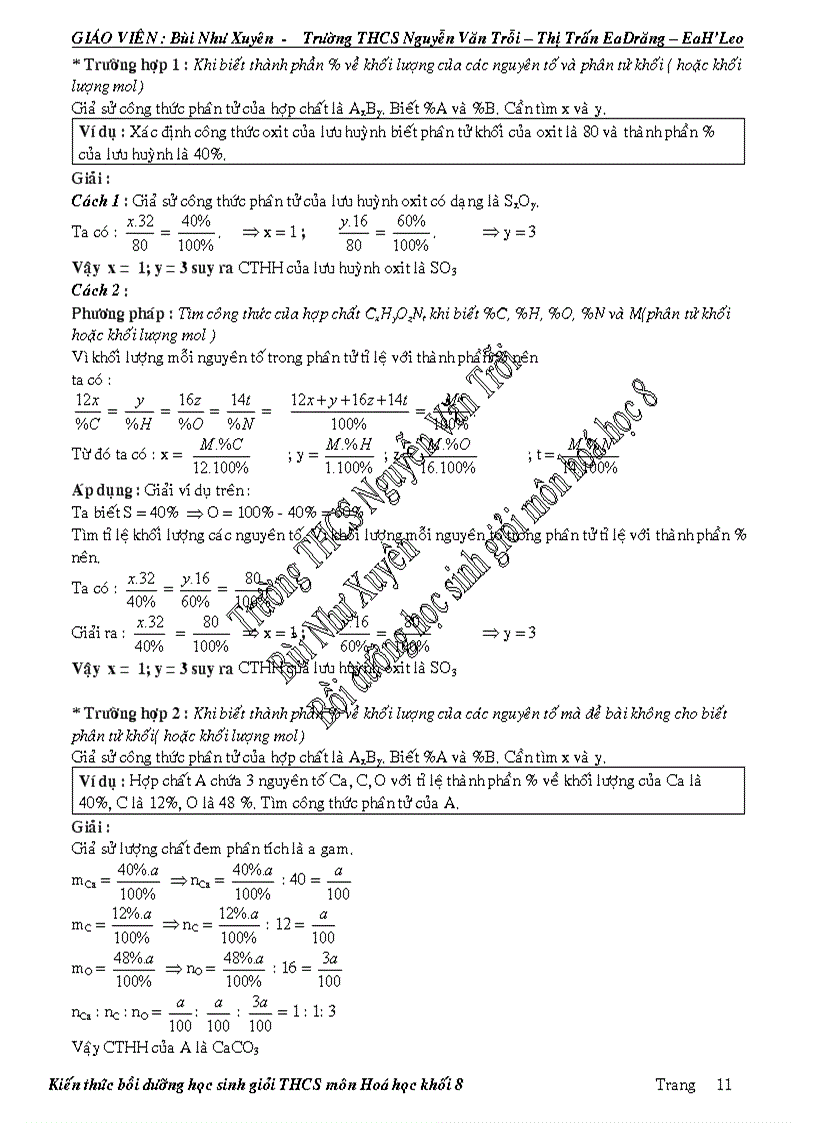 image for page Boi duong hsg chu de 1