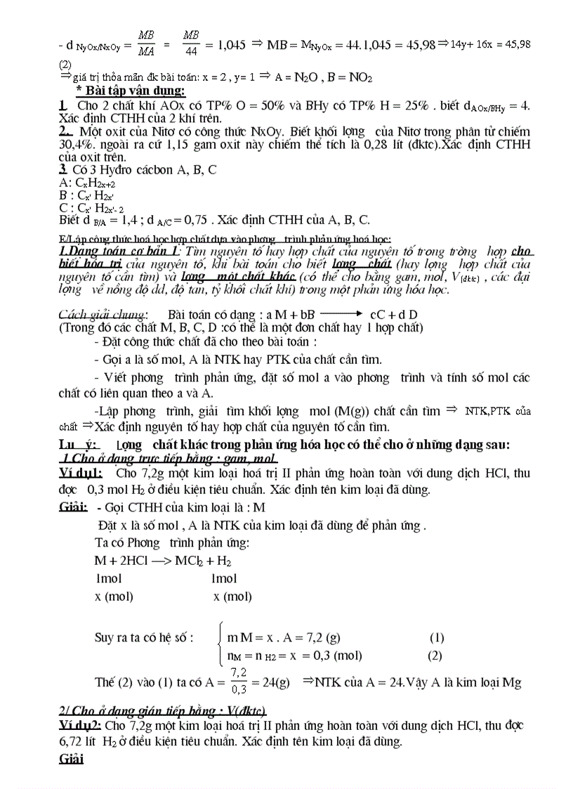 image for page Bồi dưỡng HSG Hóa 8