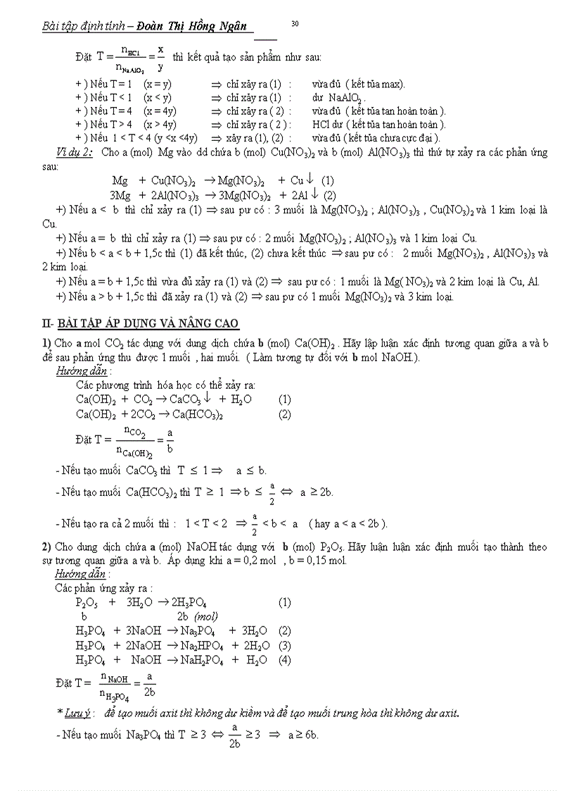 image for page Boi duong hsg