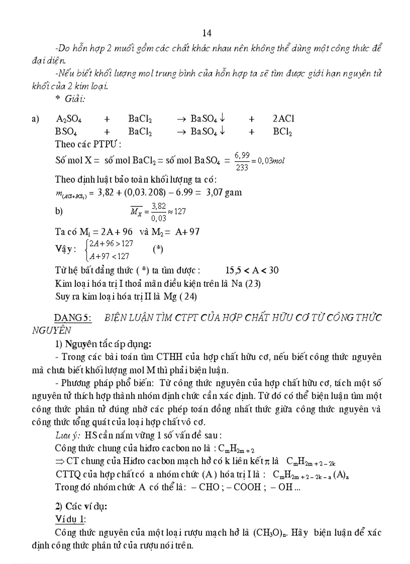 image for page Bồi dưỡng kỹ năng biện luận tìm CTHH cho HS giỏi