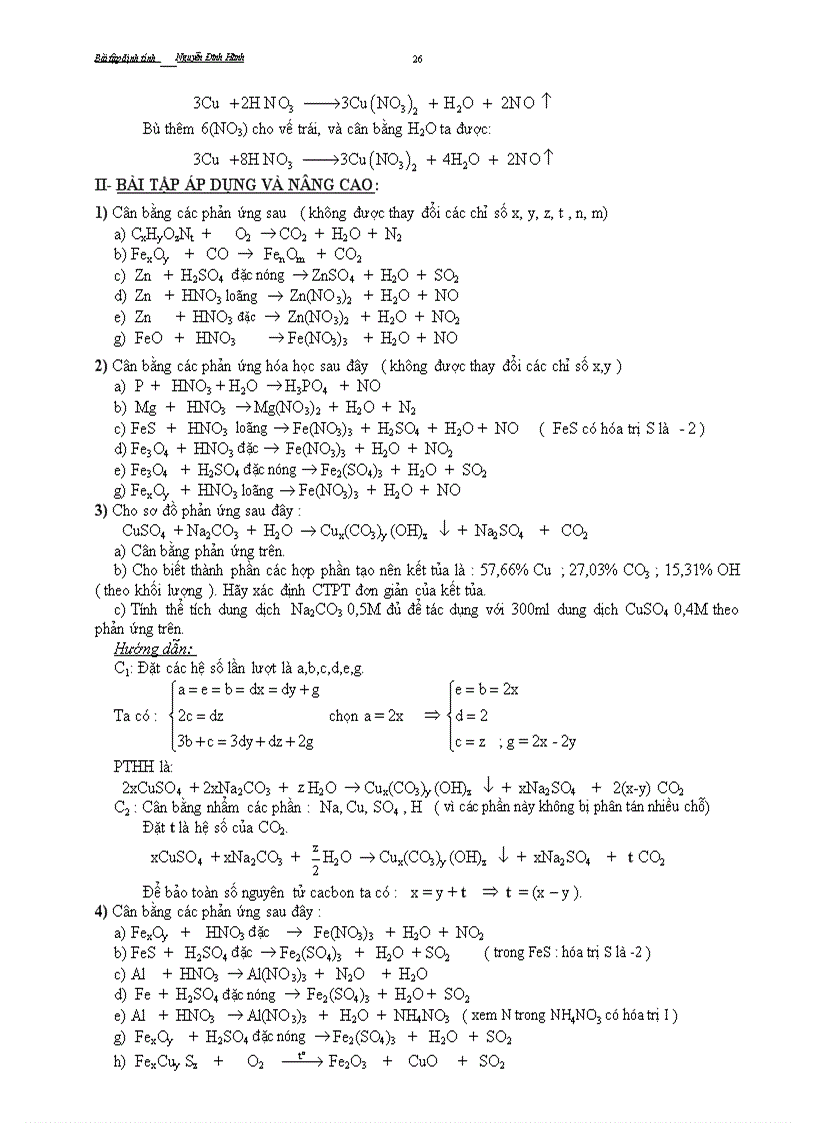 image for page BT định tính hóa học THCS